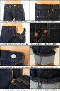 Levi's 505 L34 リンス ワンウォッシュ 00505-0216 Levi's JEANS リーバイス 505 ジーンズ レングス34in リーバイス505 ストレートデニムジーンズ RINCE ONE WASH【裾上げ無料 送料無料 Levis リーバイス 005050216 レギュラー ストレート 新品 男性用 REGULAER STRAIGHT】