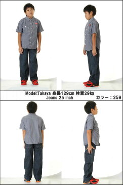 Levi's JUNIOR 550 91R550 LOOSE FIT STRAIGHT リーバイス ジュニア パンツ ルーズフィットストレートジーンズ【リーバイス ジュニア 550-259 951 683 669 キッズ デニム 140 150 160 170 長ズボン おしゃれパンツ 楽ちん キュート 新品】