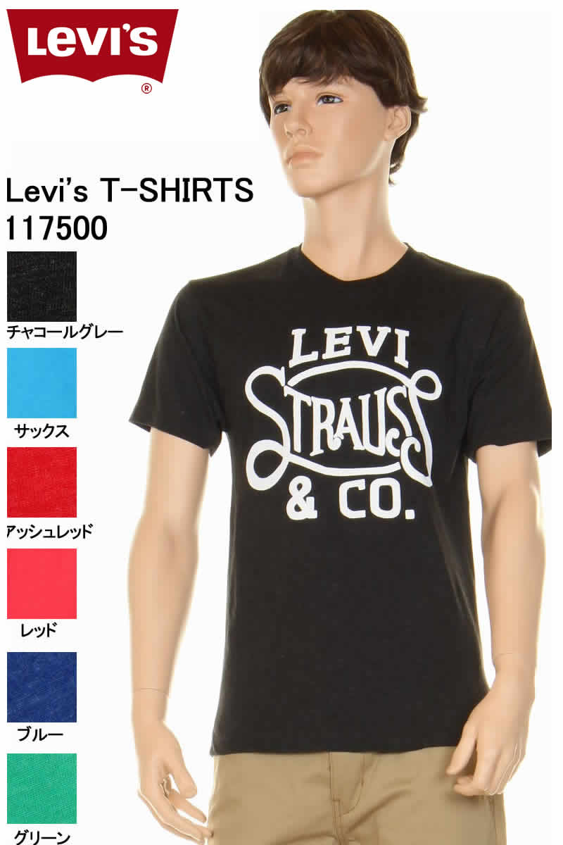 Levi's T-SHIRTS 117500 グラフィックTシャツ LEVIS STRAUS & CO.リーバイスプリントtシャツ リーバイスtシャツ