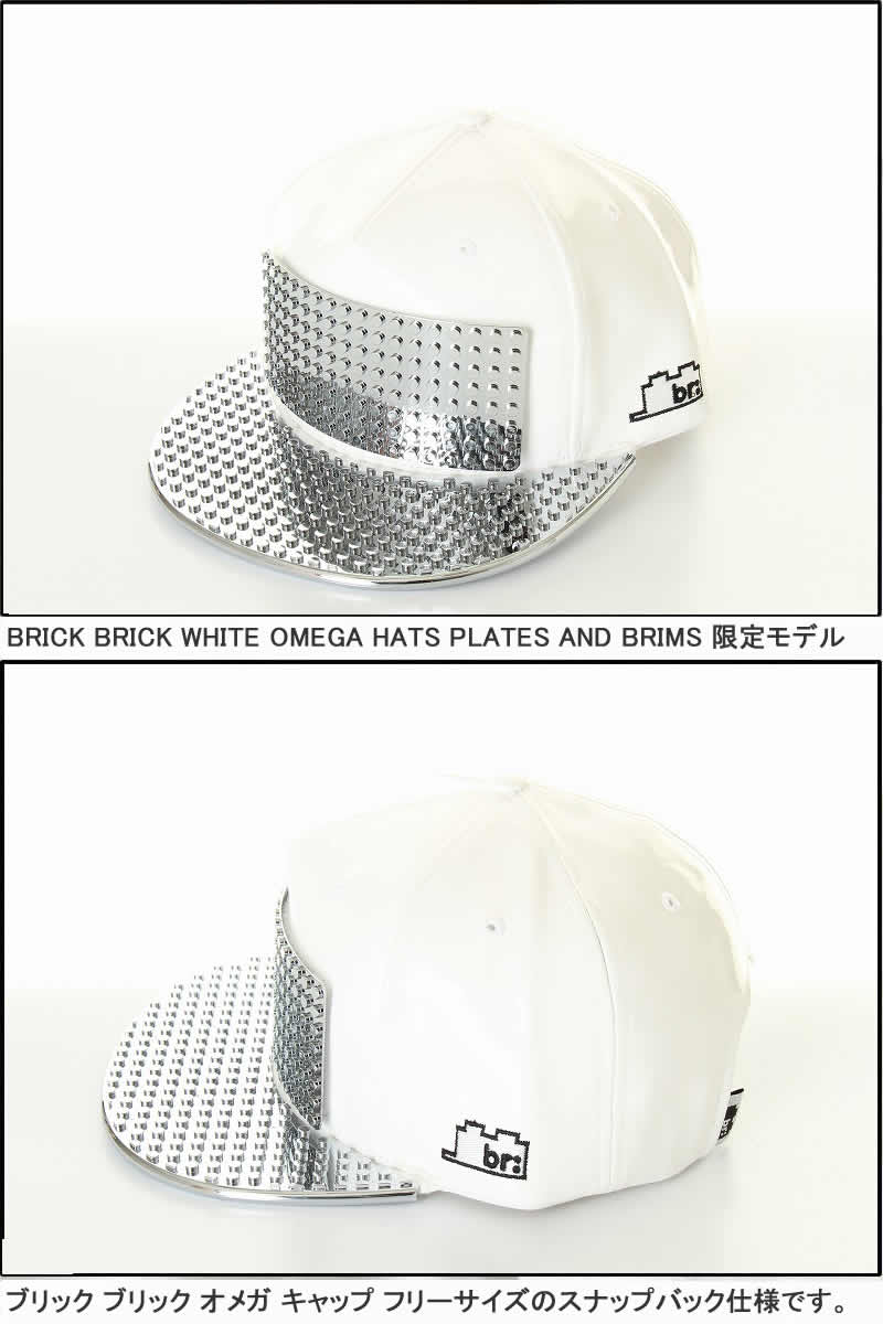 BRICK BRICK GEAR CAP LO...の紹介画像2