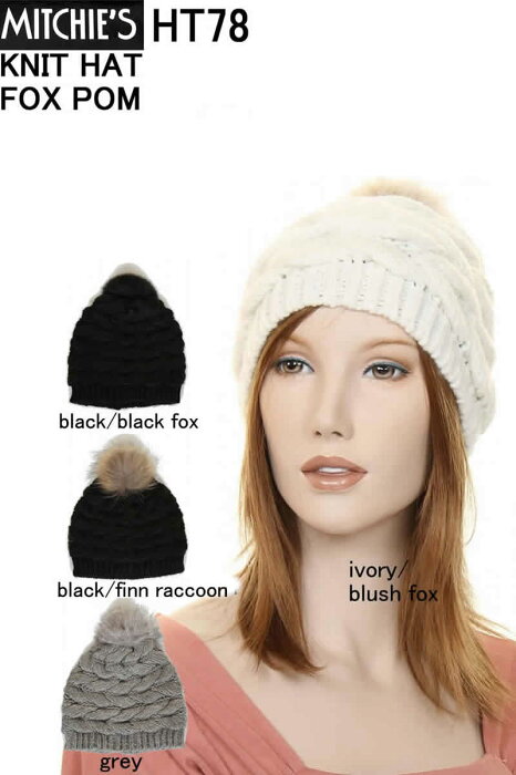 MITCHIE'S MATCHINGS ミッチーズ マッチングス KNIT HAT FOX POM HT78 ニット ハット フォックス ポンポン カフ 帽子 レディース 新品 ファー きつね 毛皮 カナダ NY ★;【ニューヨーク 防寒 スキー スノボ フェミニン ブラック アイボリー ホワイト グレー CANADA】