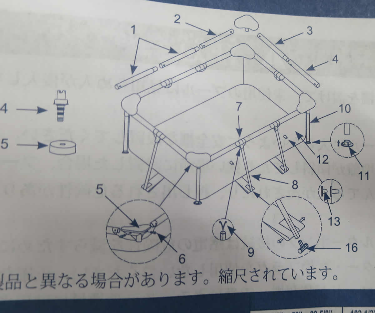 INTEX 28270 PARTS 11874 ITEM 16 逆T型エンドキャップ インテックス 28270 プール パーツ 部品 220cm アイテム Rectangular Frame Pool レクタングラ フレームプール 専用 アイテム【アメリカで大人気の楽しい ビニールプール 簡単 フレーム 大型プール 家庭用】