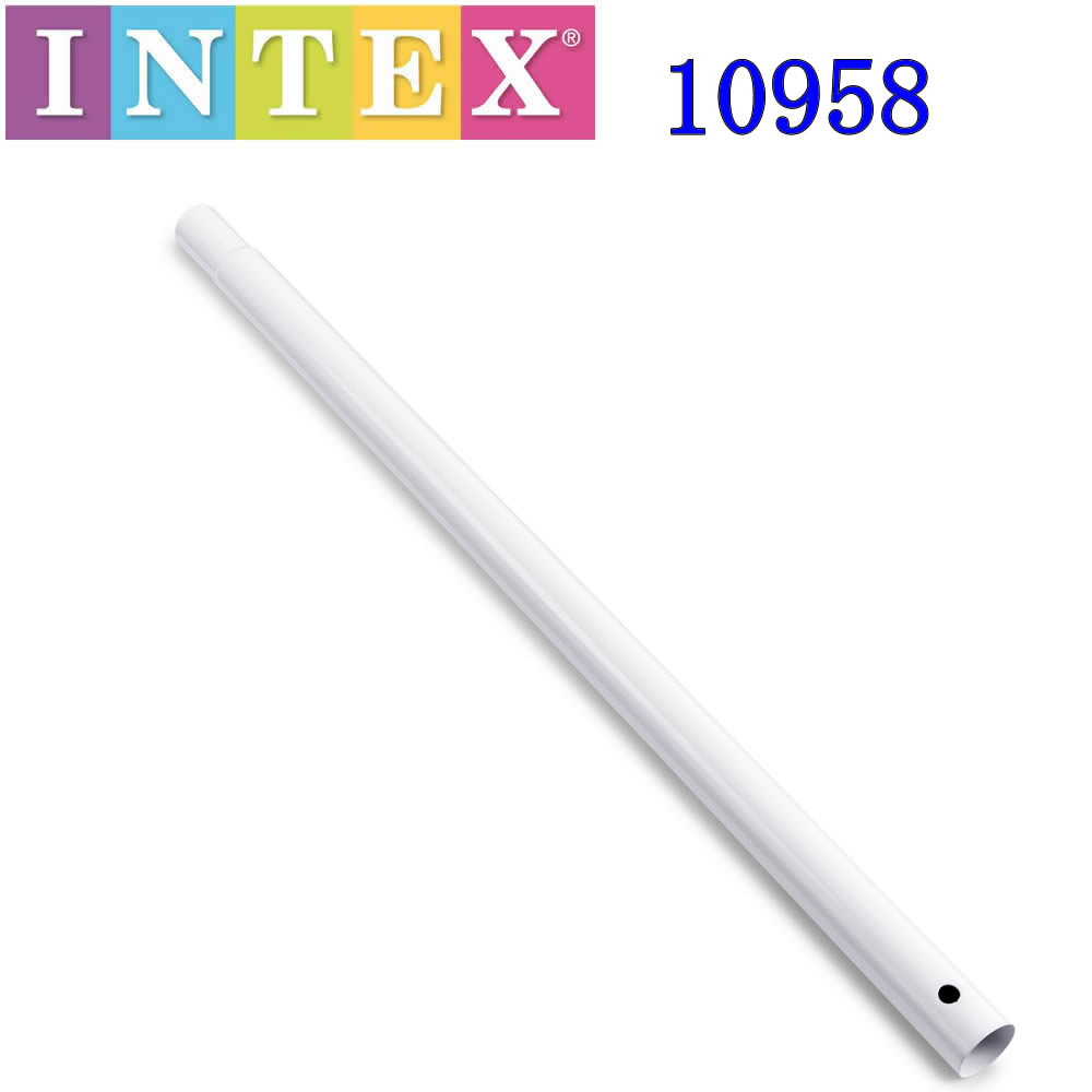 INTEX 28271 PARTS 10958 ITEM 3 水平棒(C) インテックス 28271 プール パーツ 3 部品 260cm Rectangular Frame Pool レクタングラ フレームプール 専用 アイテム