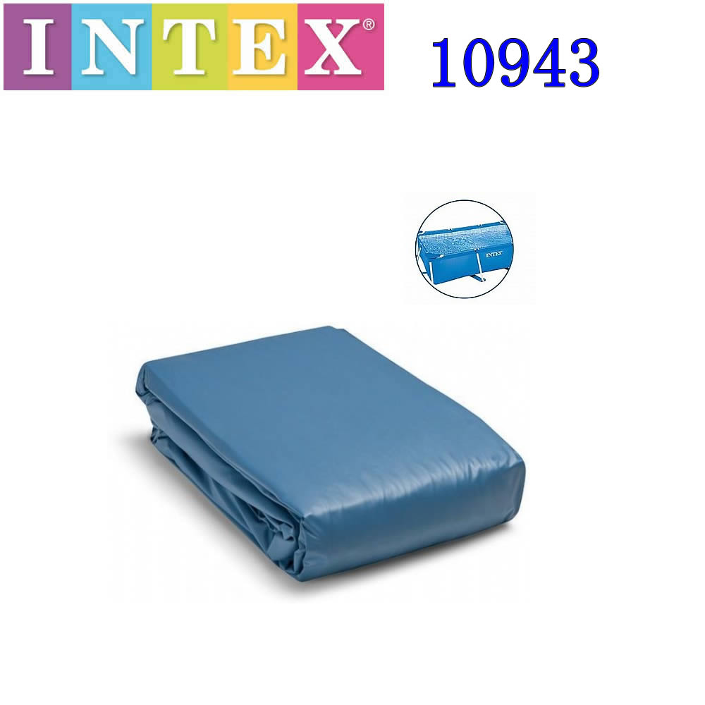 INTEX 28271 PARTS 10943 ITEM 12 プール本体 インテックス 28271 プール パーツ 12 部品 260cm Rectangular Frame Pool レクタングラ フレームプール 専用 アイテム【アメリカで大人気の楽しい ビニールプール 耐久性抜群 組立簡単 フレーム 大型プール 家庭用】