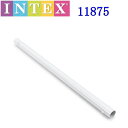 INTEX 28272 PARTS 11875 ITEM 8 サイド斜辺支柱 インテックス 28272 プール パーツ 8 部品 300cm Rectangular Frame Pool レクタングラ フレームプール 専用 アイテム【アメリカで大人気の楽しい ビニールプール 耐久性抜群 組立簡単 フレーム 大型プール 家庭用】