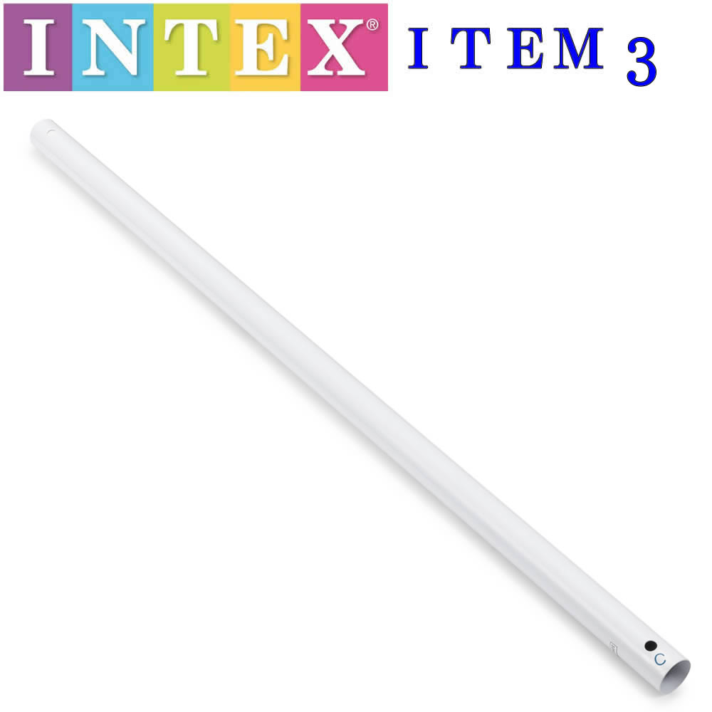 INTEX 10568 REFERENCIA DAS PARTES ITEM 3 TRAVES(C) インテックス プール パーツ 3 部品 Rectangular Frame Pool レクタングラ フレームプール 専用 28273 アイテム【アメリカで大人気の楽しい ビニールプール 耐久性抜群 組立簡単 フレーム 大型プール 家庭用】