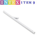 INTEX 10570 REFERENCIA DAS PARTES ITEM 9 JUNTA Y インテックス プール パーツ 9 部品 Rectangular Frame Pool レクタングラ フレームプール 専用 28273 アイテム【アメリカで大人気の楽しい ビニールプール 耐久性抜群 組立簡単 フレーム 大型プール 家庭用】