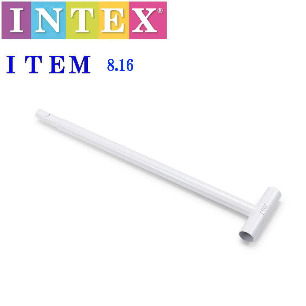 INTEX 28272 PARTS 11875 ITEM 8 16 サイド斜辺支柱 11874 逆T型エンドキャップ インテックス プールパーツ部品 300cm【アメリカで大人気の楽しい ビニールプール 耐久性抜群 組立簡単 フレーム 大型プール 家庭用】