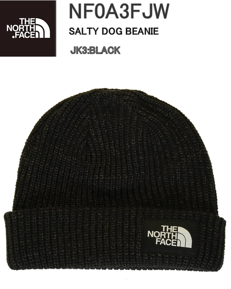 THE NORTH FACE NF0A3FJW JK3 SALTY DOG BEANIE ザ ノースフェイス ニットキャップ メンズ レディース ニット帽 帽子 ぼうし キャップ ボーダー シンプル【THE NORTH FACE KNIT CAP ノースフェイス ハイエンドシリーズ ニューヨーク限定モデル 登山 アウトドア 山 新品 黒】