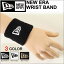 NEW ERA Wristband ニューエラ リストバンド 11225625 11225064 11225063 ブラック ホワイト ゴールド くろ【ブラック 黒 白 キッズ リストバンド 野球 テニス 無地 刺繍 ユニセックス メンズ レディース 男性用 女性用 ユニセックス 新品】