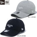 NEW ERA ニューエラ 13751051 13751052 9TWENTY Sweat スウェット NEW ERA 1920グレーブラックキャップ【ニューエラ 13751051 13751052 ベースボールキャップ ニューエラキャップ スウェット生地 クロスストラップ 新品】