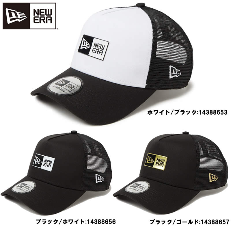 楽天市場】9forty box logo new eraの通販 楽天市場】9forty box logo new eraの通販