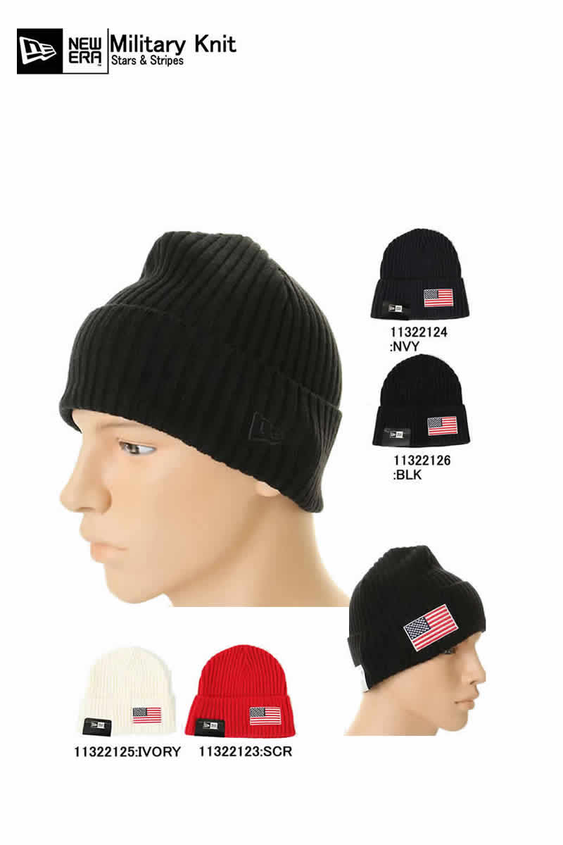 ニューエラ ニット帽 メンズ メール便 送料無料 NEW ERA ニューエラ Stars&Stripes NEW ERA Military Knit ニットキャップ ボディーカラー白黒 帽子 新品 メンズ帽子 ニット帽 ニット帽子 ミリタリー【new era ニューエラ メンズ レディース 素材 アクリル 100％ ニューエラロゴ アウトドア 】