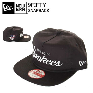 NEW ERA 11226074 ニューエラ 9FIFTY CAP NY NEW YORK ニューヨーク キャップ ブラックボディー スナップバック【NEWERA NEWYORK YANKEES ニューヨーク ニュー ヨーク ヤンキース ニュー エラ ベースボールキャップ 野球帽子 ぼうし キャップ帽子 刺繍】