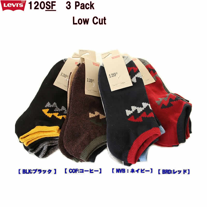 Levis 3Pack Sox リーバイス メンズ ショートソックス 3足セット 12002 秋冬プ ...