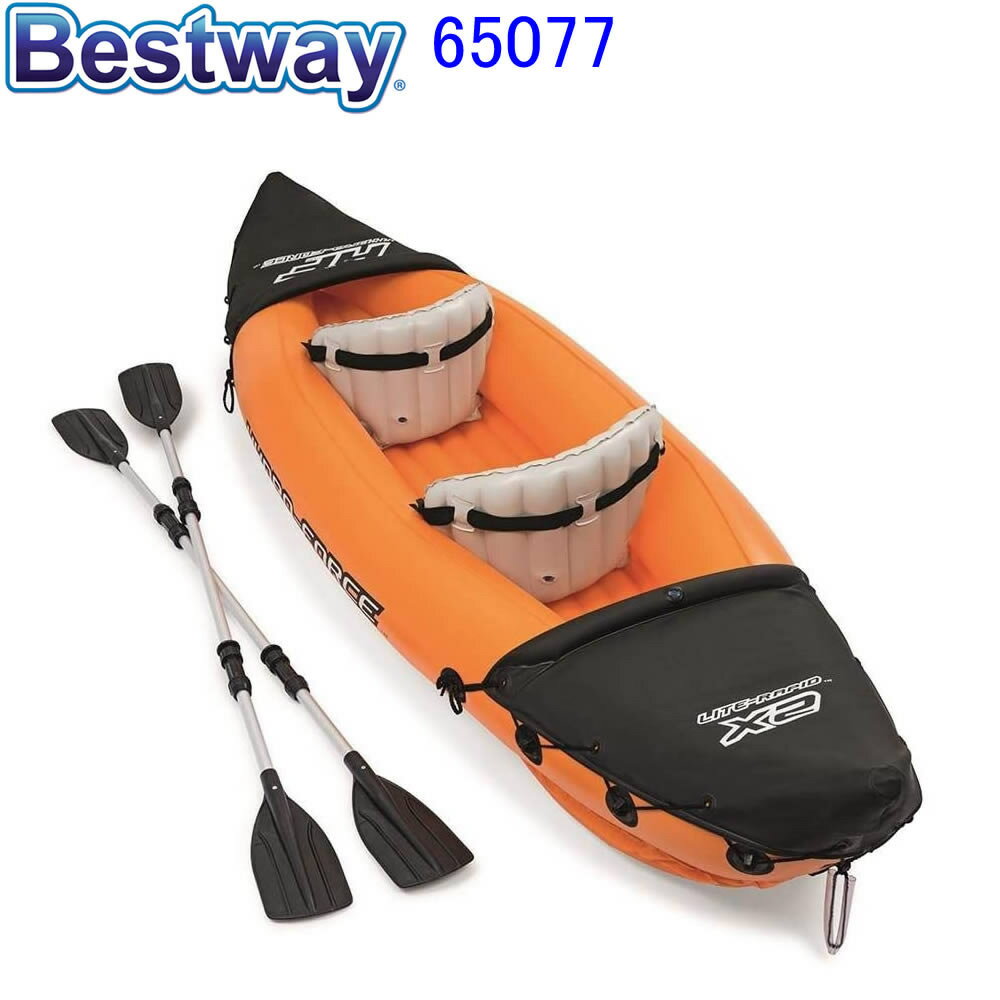Bestway Hydro-Force Lite Rapid X2 65077 Inflatable Kayak Canoe 2-Person ベストウェイ 65077 インフレータブルカヤックカヌー2人乗り フィッシングカヤック 上級モデル【アメリカで人気 空気を入れて カヤック ボート 持ち運び便利 簡単 オレンジ】