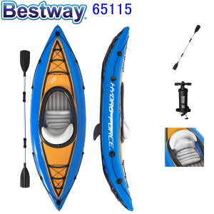 Bestway 65115 Cove Champion Inflatable Kayak Set inflatable Fishing Kayak ベストウェイ 65115コーブチャンピオンインフレータブルカヤックセットインフレータブルフィッシングカヤック 上級モデル【アメリカで人気 空気を入れて カヤック ボート 簡単 ブルー】