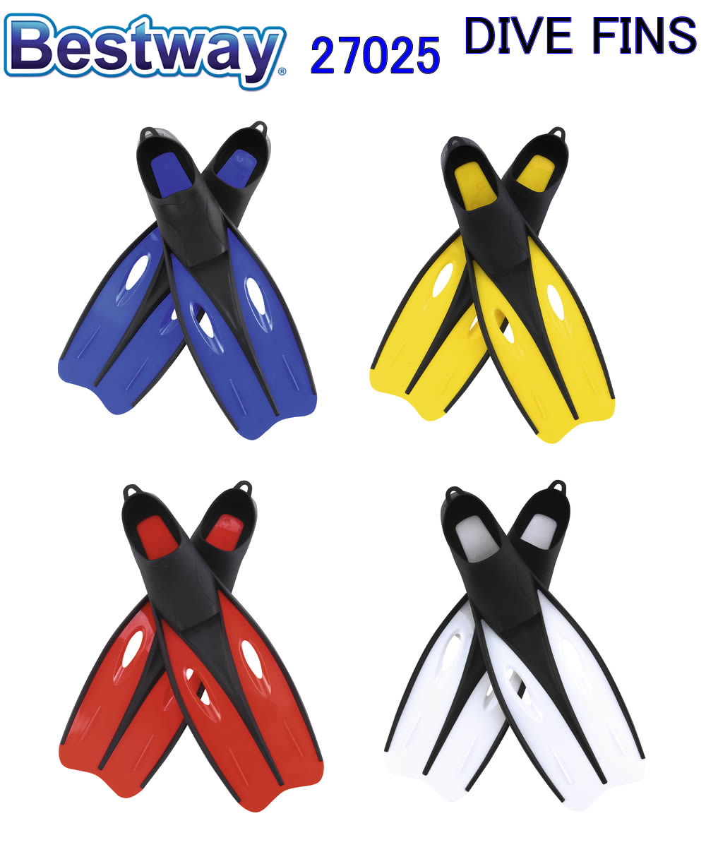 Bestway Hydro-Pro Endura Swim Fins Multi-Colour 27022 27023 27024 27025 ベストウェイ ハイドロプロ スイムフィン マルチカラー スノーケル スキューバー ダイビング 上級モデル【アメリカで人気 アウトドア 海水浴 持ち運び便利 簡単 ブルー イエロー レッド ホワイト】