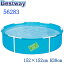 ֤ Bestway 56283 Rectangular Frame Pool ٥ȥ ޥե ե쥤 152cm쥯󥰥 ե졼ס  ߷ ס 152cm⤵38cm̵ ꥫ͵γڤ ӥˡס ӥåסݥ  Ωñ ե졼 괶ȴۡפ򸫤