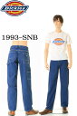 ディッキーズ イレギュラー Dickies ディッキーズ 1993-SNB 14オンス ストーンウォッシュ Carpenter Jeans カーペンター ペインター【14 Ounce Denim デッキーズ カーペンター リラックスフィット 作業着 ペインターパンツ ワークジーンズ ジーパン ストレート ワークウェア アメカジ】