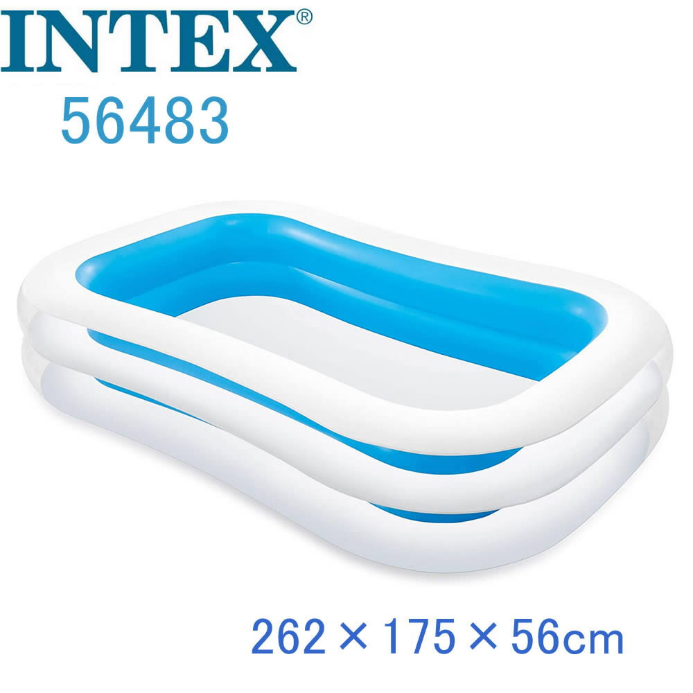 INTEX 56483 インテックス Swim center family pool スイムセンターファミリープール 長方形 プール 幅262cm奥行175cm【送料無料 あす楽 アメリカで大人気の楽しい ビニールプール ビッグプ−ル 耐久性抜群 便利な 空気入れ必要 設置簡単 プール コストコ 抜群 ベランダ】