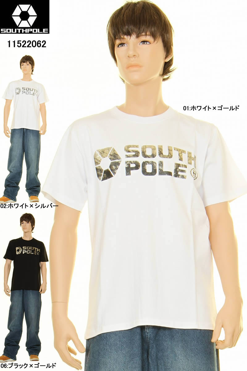 訳あり SOUTH POLE 11522062 サウスポール Tシャツ ロゴtシャツ プリント ファッションブランド ヒップホップ ストリート カジュアル【SO...