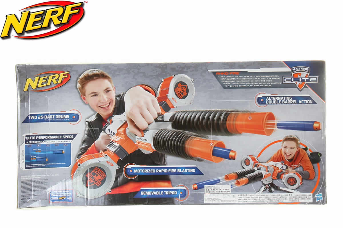 NERF MOTORIZED DOUBLE-BARREL N-STRIKE ELITE ナーフ 電動ダブルバレルブラスター ガン Nストライクエリート【ナーフ おもちゃ 男の子 海 夏 遊び 高性能 ガン 飛距離 強力 最強 アウトドア 新品】