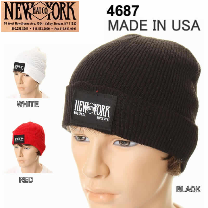 NEW YORK HAT&CAP COMPANY 4687 PATCH CAP ニューヨーク ハット＆キャップ カンパニー NYC ニットキャップ 帽子【NEW YORK CITY パッチキャップ USA NYC MODEL KNIT CAP ニューヨークシティー USA WATCH CAP アクリルキャップ アメリカ製 新品】