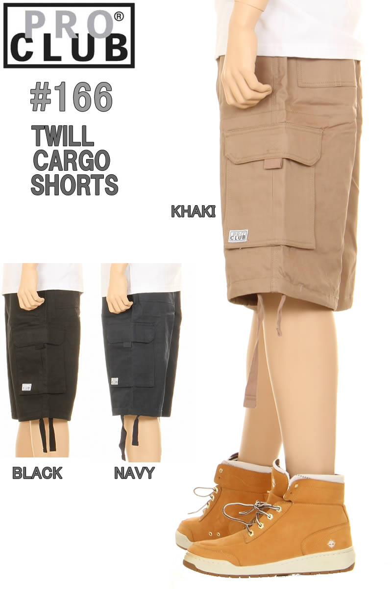 PRO CLUB 166 MEN TWILL CARGO SHORTS プロクラブ ツイル ヘビーウェイト カーゴパンツ メンズ ゆったり 無地 PRO CLUB 166 TWILL FLEECE PANTS COTTON PANTS コットン パンツ 【サイズ S～XL(3 COLOR) 無地 短パン ショートパンツ スリーラブ】