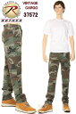 ROTHCO 37572 VINTAGE CARGO PANTS FATIGUES USA ロスコ バトルドレス 6ポケット ミリタリー カーゴパンツ アメリカ軍物ズボン