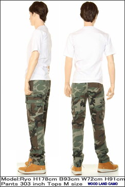 ROTHCO 37572 VINTAGE CARGO PANTS FATIGUES USA ロスコ バトルドレス 6ポケット ミリタリー カーゴパンツ アメリカ軍物ズボン【送料無料 大きいサイズ メンズ COMO USA本格派ミリタリーブランド USAアメリカ米軍 US AIR FORCE US NAVY US ARMY 空軍海軍陸軍】