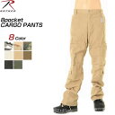 ROTHCO VINTAGE CARGO PANTS FATIGUES USAXR oghX8|Pbg ~^[J[SpcAJRY{yiVi 傫TCY Y COMO USA{ih~^[uh USAAJČR US AIR FORCE US NAVY US ARMY RCRRz