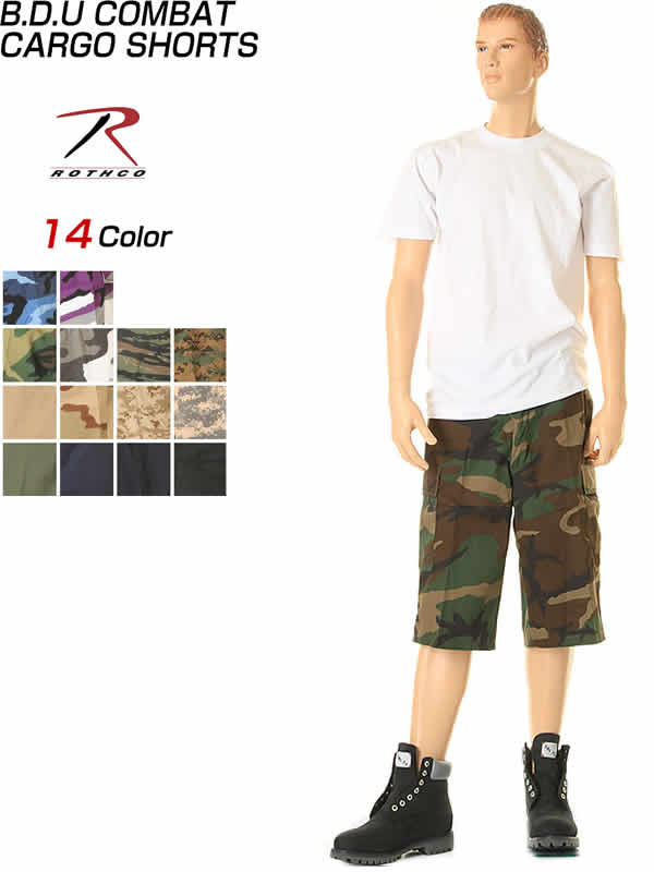 ROTHCO B.D.U COMBAT CARGO SHORTS ロスコ ハーフパンツ カーゴショーツ コンバット米軍物 ミリタリーショートパンツ新品【送料無料商品新品 大きいサイズ メンズ CAMO USA本格派ミリタリーブランド USAアメリカ米軍 US AIR FORCE US NAVY US ARMY 空軍海軍陸軍】