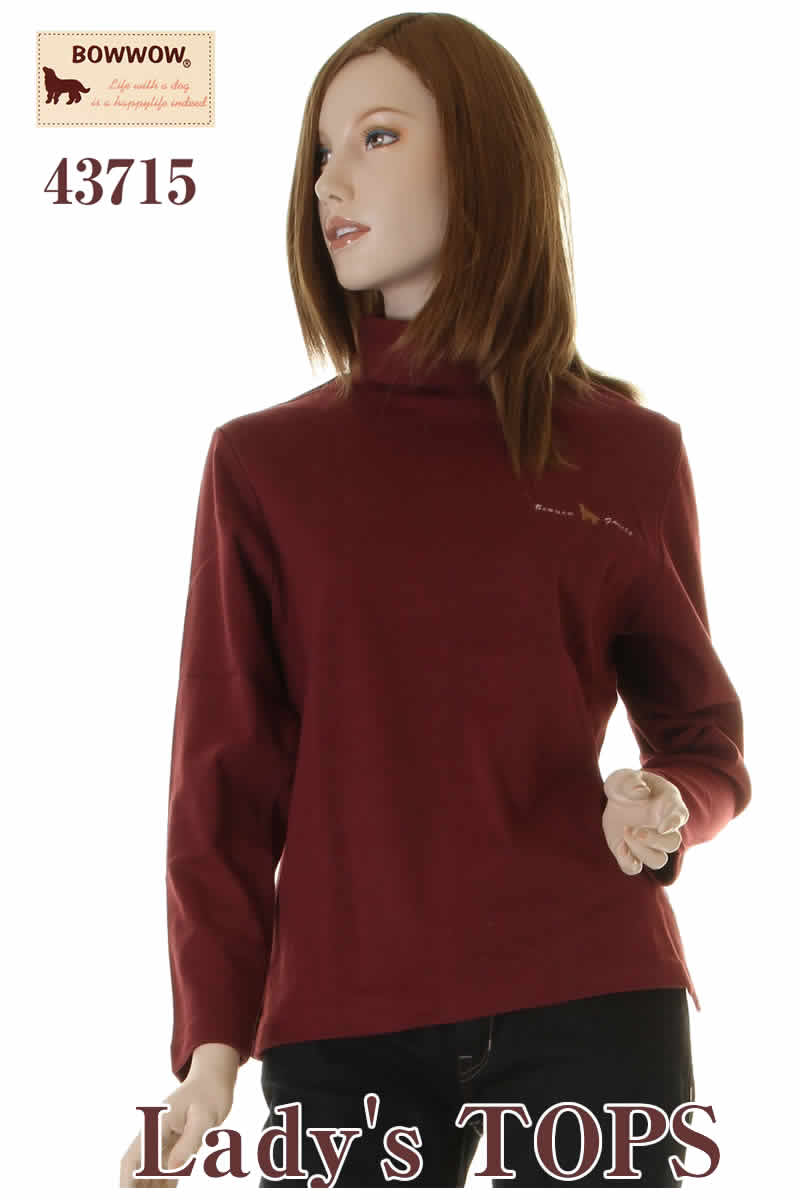 BOWWOW バウワウ 43715 LONG SLEEVE HIGH NECK 長袖 ハイネック トップス インナー 日本製 コットン ストレッチ【エレガント カットソー レディース トップス ブラウス 綿100 長袖 かわいい 大人 セクシー 女子 通勤 通学 カジュアル オシャレ 新作】