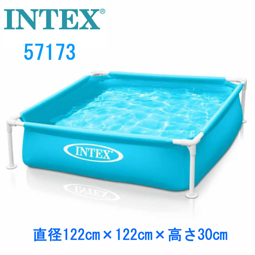 あす楽 INTEX 57173 インテックス Rectangular Frame Pool レクタン ...
