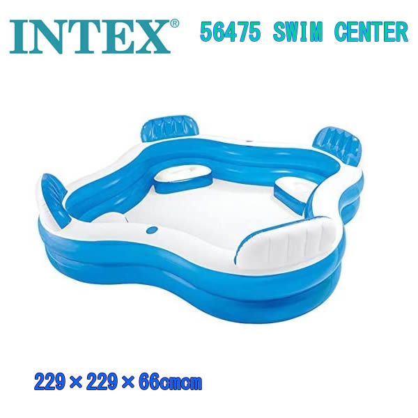 あす楽 INTEX 56475 SWIM CENTER インテックス スイムセンター イージーセットプール 229×229×66cm 大型プール ファミリープール 丸形 円形 プール【アメリカで大人気の楽しい インテクス ビニールプール ビッグプ−ル イージー プール インテックス 大きい 水遊び 新品】