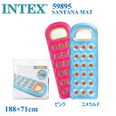 INTEX 59895 インテックス 浮き輪 フロート マッ...