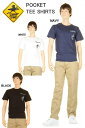 展示品 HAWAII HALEIWA SURF N SEA POCKET TEE SHIRTS ノースショア サーフ アンド シー ポケット Tシャツ ハワイ ...
