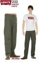 Levi 039 s 34233 0007 リーバイス カーペンターパンツ Regular Fit Straight Carpenter Pants ジップフライ レギュラー ストレート ペインター【裾上げ無料 送料無料 リーバイス 505 ジーンズ LEVI 039 S 普通系 コットン98％ ストレッチ ペインターパンツ デニム生地 ツイル 新品】