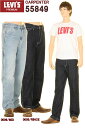 LEVI'S 55849-0005-0006 リーバイス カーペンターパンツ Loose Fit Straight Carpenter Pants ジップフライ リラックス ストレート ペインターパンツ