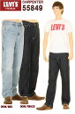 LEVI 039 S 55849-0005-0006 リーバイス カーペンターパンツ Loose Fit Straight Carpenter Pants ジップフライ リラックス ストレート ペインターパンツ【裾上げ無料 送料無料 リーバイス 569 タイプ ジーンズ LEVI 039 S コットン77％ ペインターパンツ デニム生地 ヘンプ 新品】