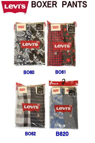 リーバイス トランクス ボクサーパンツ B060 BO61 62 Levi's Boxer Brief Pants Trunks リーバイス トランクス アンダーウェア お洒落 プレミアム 高上品質 下着 メンズ インナー【新品 Levis 男のインナー 肌着 メンズ 男性用下着 無地 ナイトウェア ボクサーパンツ】