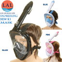 HJKB K1 ONE WAY OUTER CIRCULATION BREATHING SNORKELING MASK スイム シュノーケルマスク ゴーグル LAL(エルエーエル)最新モデル