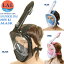 HJKB K1 ONE WAY OUTER CIRCULATION BREATHING SNORKELING MASK スイム シュノーケルマスク ゴーグル LAL(エルエーエル)最新モデル【アメリカで大人気の楽しい USA直輸入 フルフェイスマスク 水中マスク 循環の呼吸 快適な プール 水遊び 海水浴 川遊び レジャー】