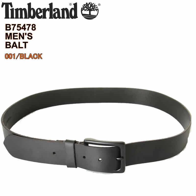 TimberLand MEN'S BALT B75478/04 プレミアム ベルト ティンバーランド メンズ レザーベルト テインバー