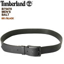 TimberLand MEN'S BALT B75478/04 プレミアム ベルト ティンバーランド メンズ レザーベルト テインバー【Timber land Premium Belt ブラック ウィ－ト ティンバー ランド メンズ BLACK WHEAT キャンプ アウトドア 登山 テインバー おしゃれべると かっこいい】