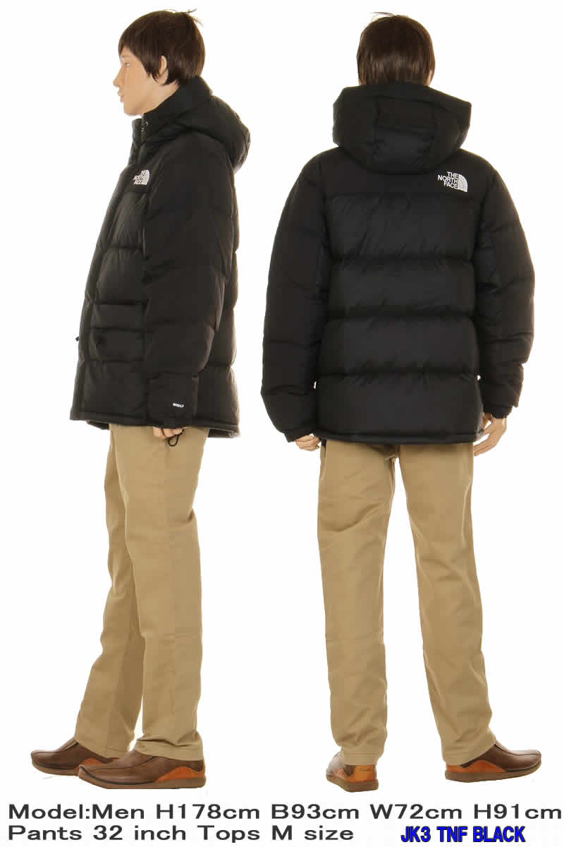 THE NORTH FACE NF0A4QYX JK3 TNF BLACK M HMLYN DOWN PARKA JACKET ザ ノースフェイス ヒマラヤン パーカー ダウンジャケット BLACK ブラック【上級モデル 550FILL グースダウンジャケット 送料無料 ザ・ノースフェイス USA限定 ダウンコート 国内未発売モデル 新品 黒】