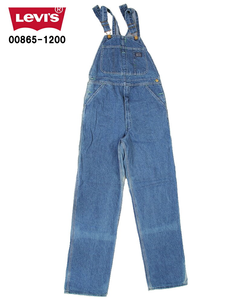 Levi's USED 00865-1200 オーバーオール リーバイス デニムパンツ ペインターパンツ ワークウェア ワイドシルエット【LEVI'S USED ワイド ジーンズ 作業着 米国製 リラックスフィット ワークパンツ リーバイス デニム ユーズド 】