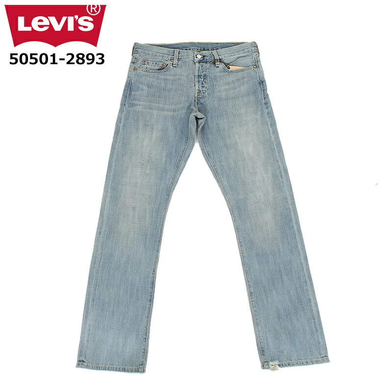 LEVI'S IRREGULAR 50501-2893 MADE IN USA 赤耳 セルビッチ リーバイス 501 レディース LEVIS 501【訳あり リーバイス501 ジーンズ CONE DENIM コーンミルズ 赤耳デニム 米国製 アメリカ製 LADY'S】のサムネイル