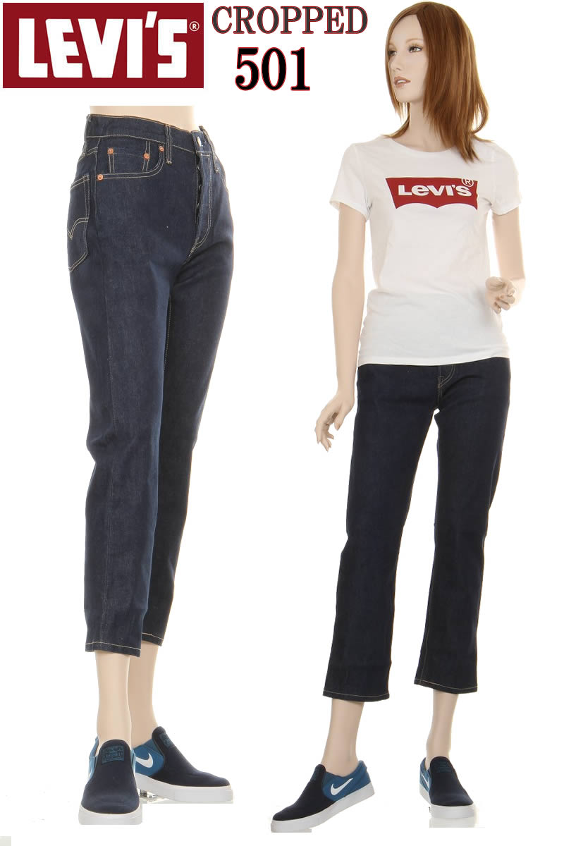 LEVI 039 S 501 Ladies CROPPED PANTS 36200-0063 LOW リーバイス レディース ハイライズ クロップドパンツ オリジナル ジーンズ デニム ショートパンツ【Levis Lady 039 s Woman HIGH RIZE リーバイス ウーマン レギ トレンド ストレッチ ハーフパンツ ボトム カプリパンツ 新品】